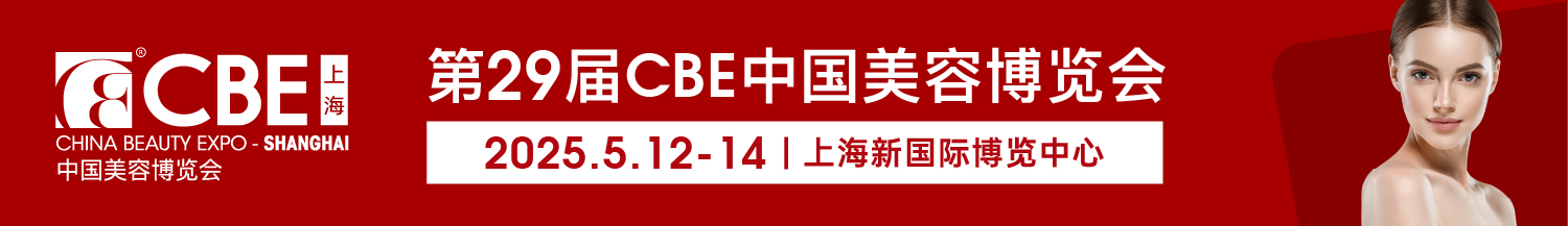 官網底部banner.jpg