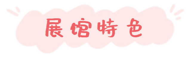 中國(guó)美容博覽會(huì)